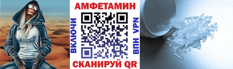 ссылка на мегу зеркало  как найти   Высоцк  АМФ 98% 