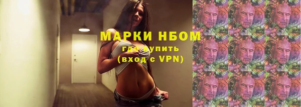 спиды Белоозёрский