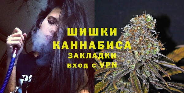 спиды Белоозёрский