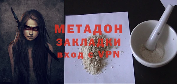 спиды Белоозёрский