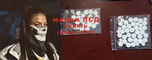 мет Семикаракорск