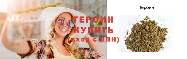 спиды Белоозёрский