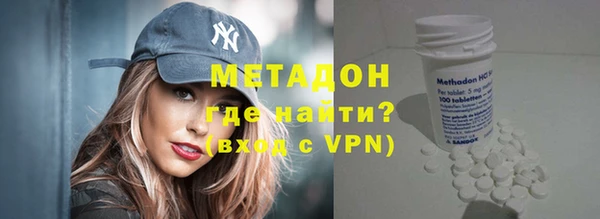 спиды Белоозёрский