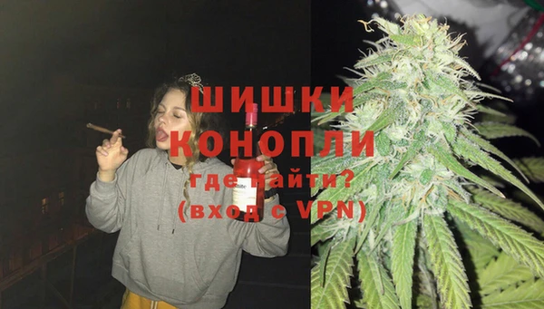 спиды Белоозёрский