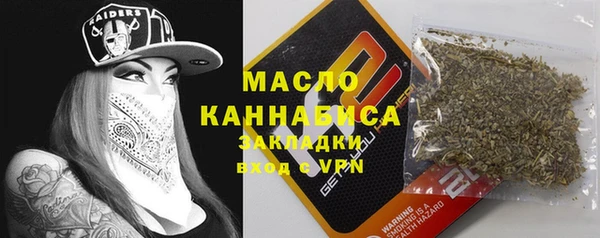 спиды Белоозёрский