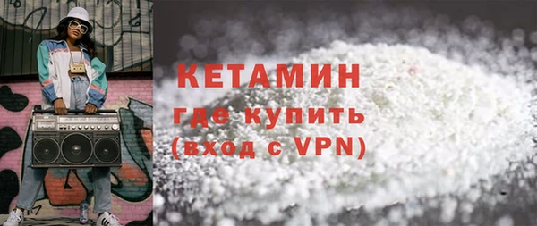 спиды Белоозёрский